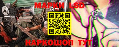 каннабис Рыбинск
