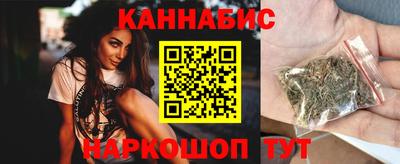 прущие крисы Северобайкальск