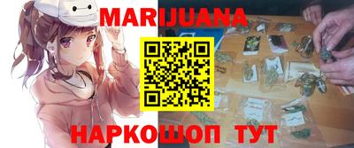марки nbome Рязань