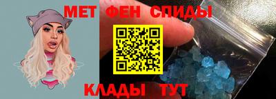 марки nbome Рязань