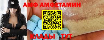 прущие крисы Северобайкальск