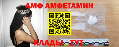 дистиллят марихуана Севастополь