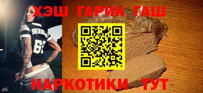 индика Рузаевка