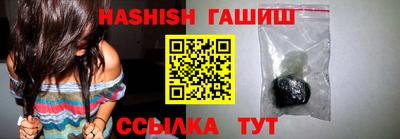 индика Рузаевка