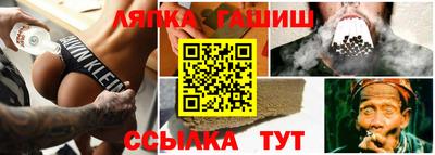 дистиллят марихуана Севастополь