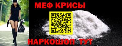 марки nbome Рязань