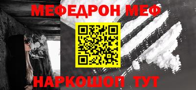 марки nbome Рязань