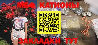 соль ск Свободный