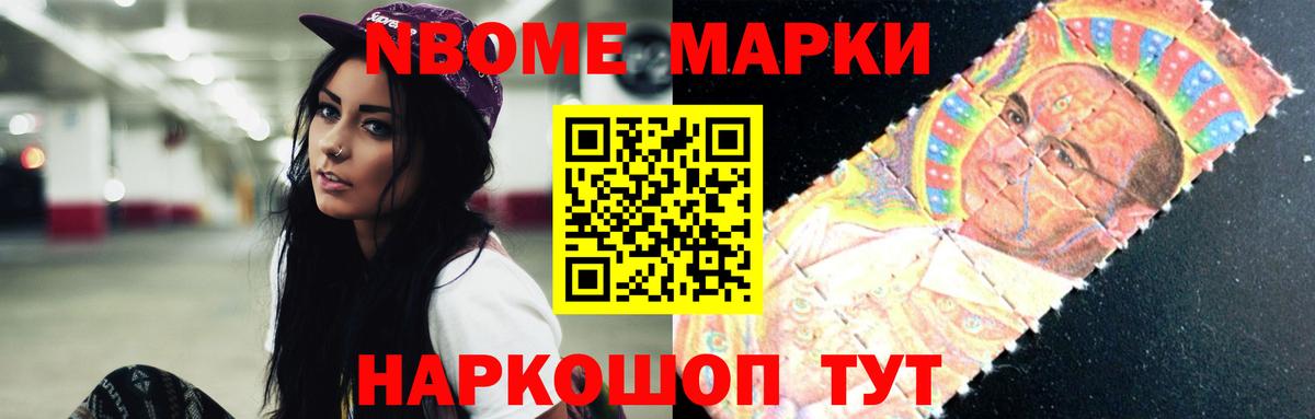 LSD-25 экстази ecstasy  Вход с VPN  Сарапул 